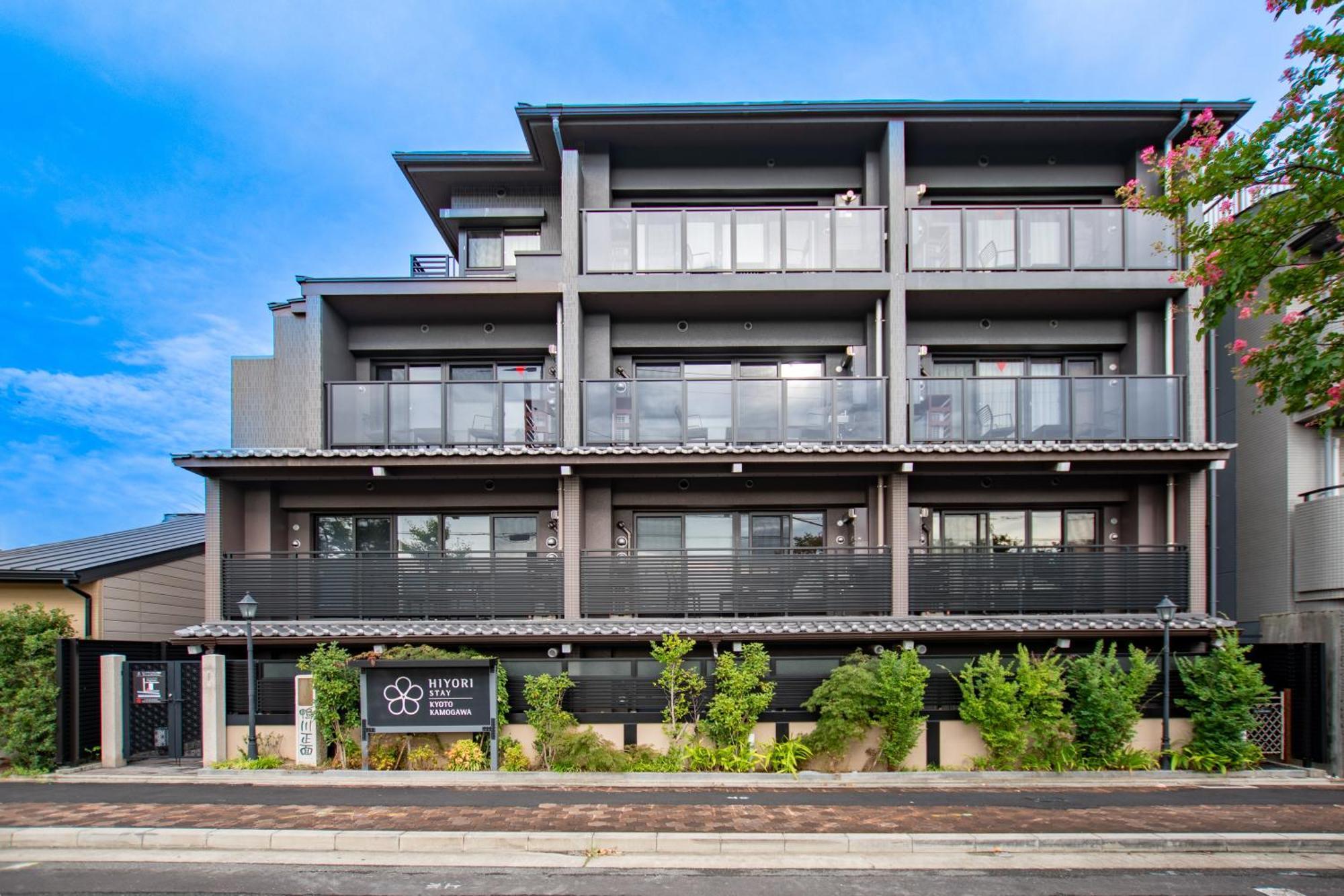 Hiyori Stay Kyoto Kamogawa 외부 사진
